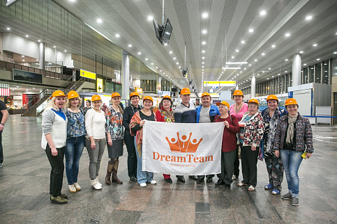 Загрузка ...