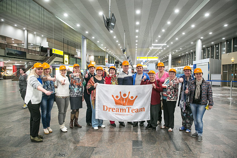 Загрузка ...