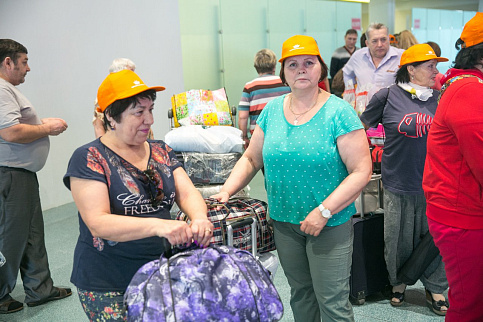 Загрузка ...