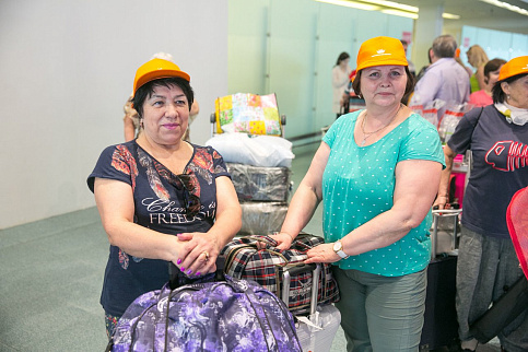 Загрузка ...