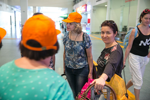 Загрузка ...