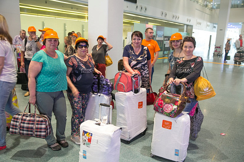 Загрузка ...