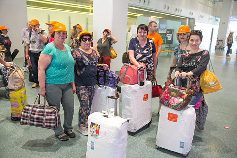 Загрузка ...