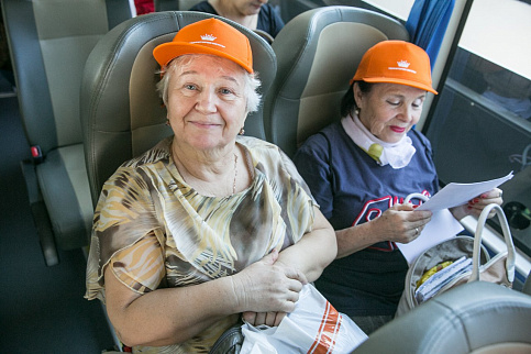 Загрузка ...