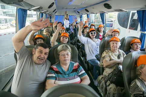 Загрузка ...