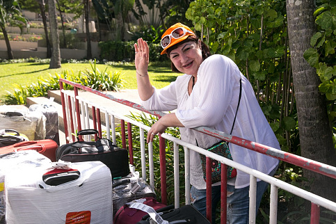 Загрузка ...