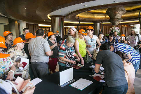 Загрузка ...