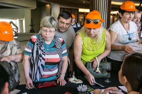 Загрузка ...