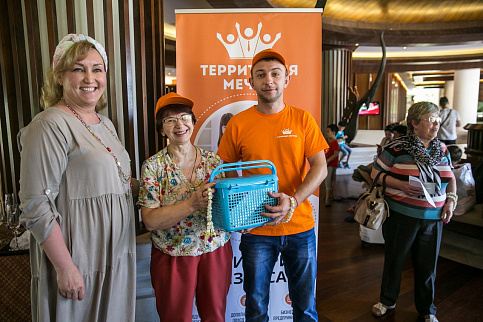 Загрузка ...