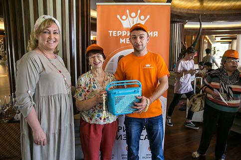 Загрузка ...