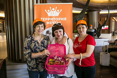 Загрузка ...