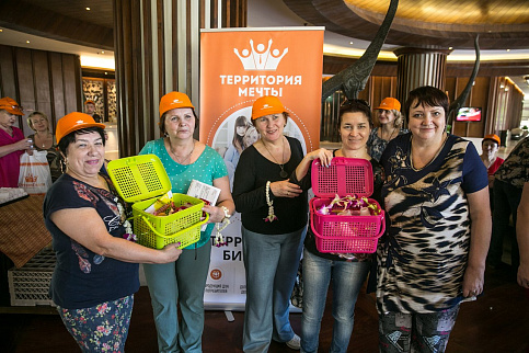 Загрузка ...