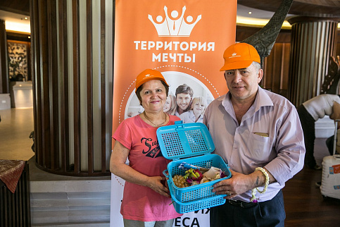 Загрузка ...