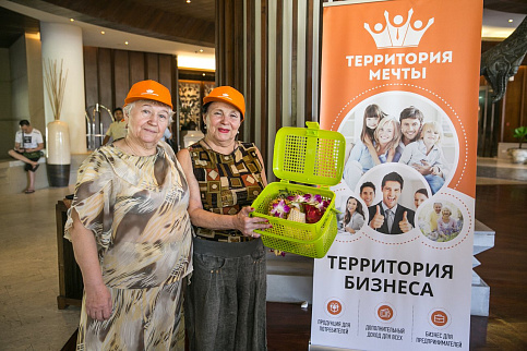 Загрузка ...