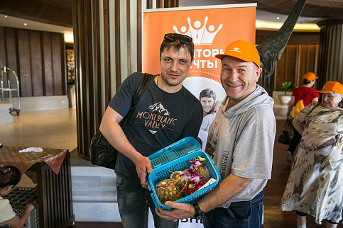 Загрузка ...