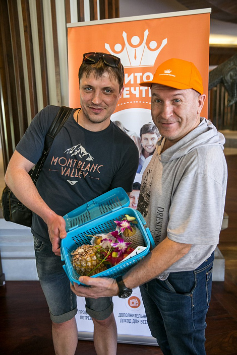 Загрузка ...