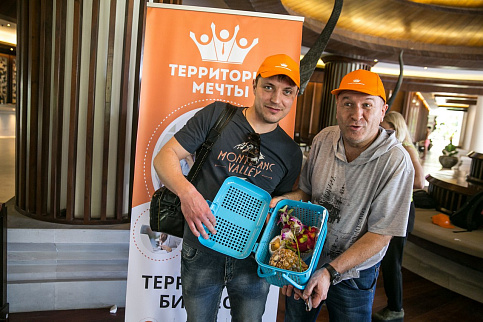 Загрузка ...