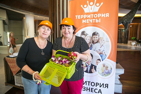 Загрузка ...