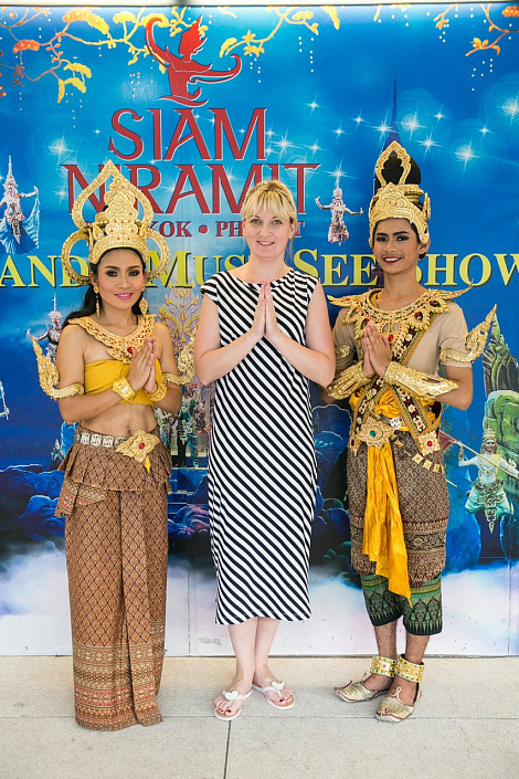 Загрузка ...