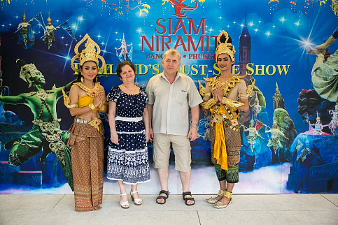 Загрузка ...