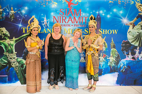 Загрузка ...