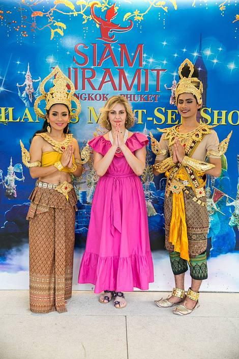 Загрузка ...