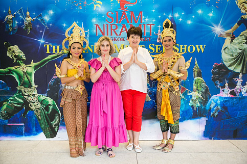 Загрузка ...