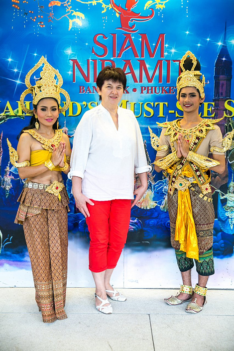 Загрузка ...