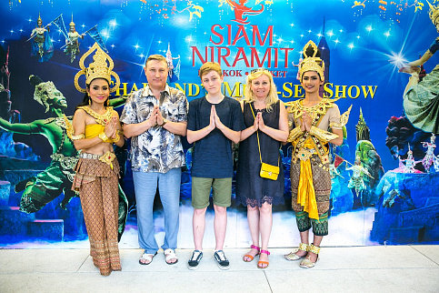 Загрузка ...