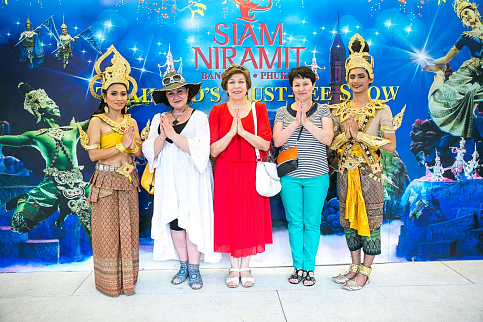 Загрузка ...