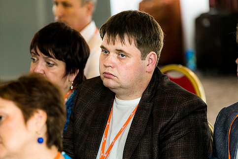 Загрузка ...