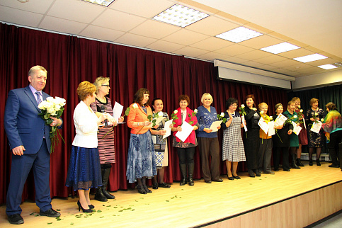 Загрузка ...