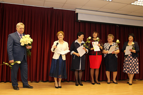 Загрузка ...