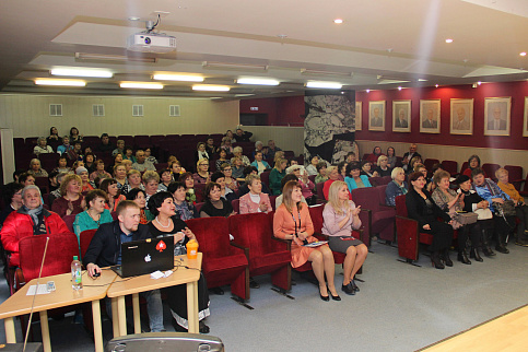 Загрузка ...