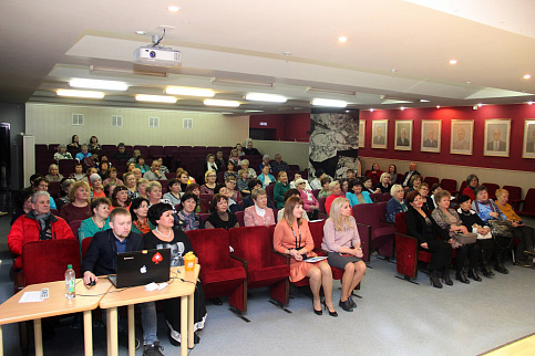 Загрузка ...