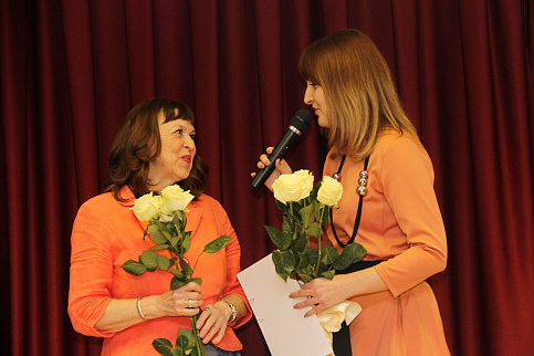 Загрузка ...