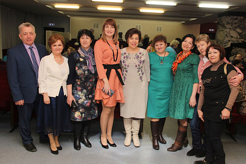 Загрузка ...