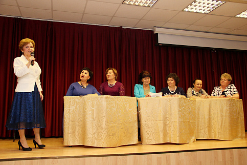 Загрузка ...