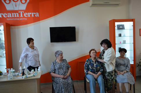 Загрузка ...