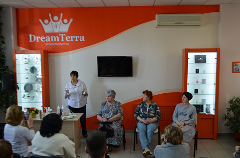 Загрузка ...