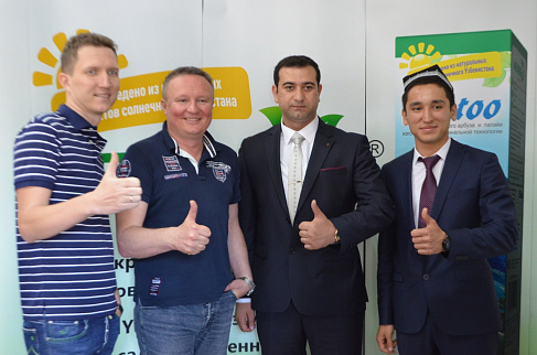 Загрузка ...