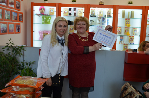 Загрузка ...