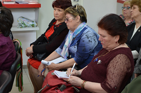 Загрузка ...