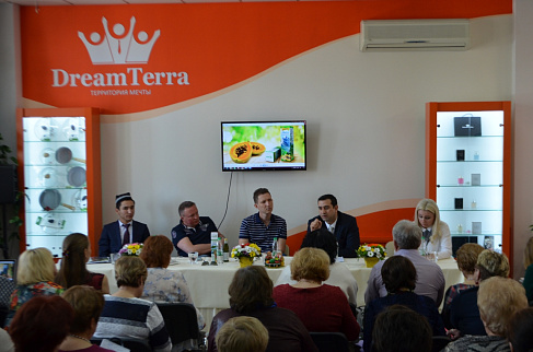 Загрузка ...