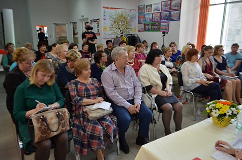 Загрузка ...