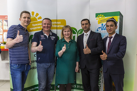 Загрузка ...