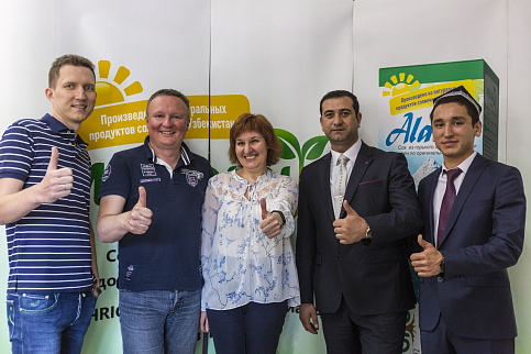 Загрузка ...