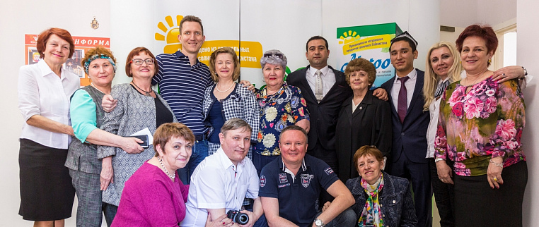 Загрузка ...