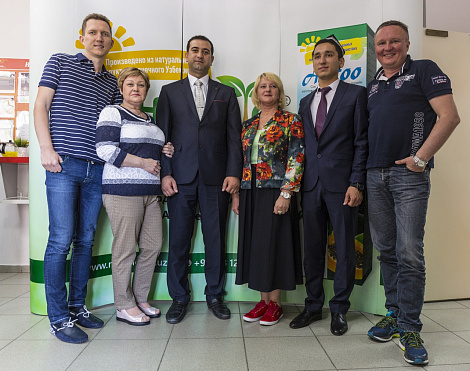 Загрузка ...