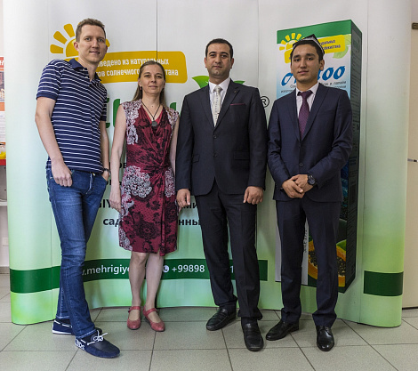 Загрузка ...